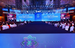 海南一龄医学创新成果重磅发布，生命养护模式再度引发行业关注